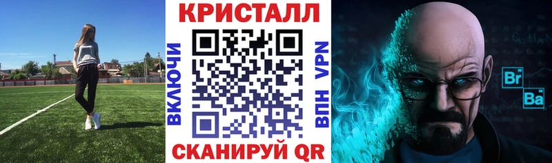 Amphetamine VHQ  Купить где  Екатеринбург 