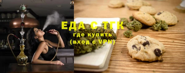 скорость mdpv Переславль-Залесский