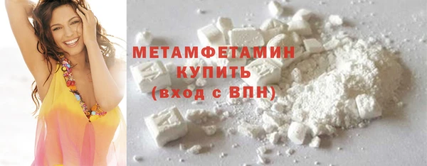 скорость mdpv Переславль-Залесский