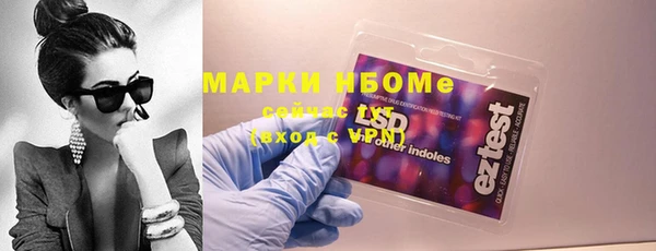 скорость mdpv Переславль-Залесский