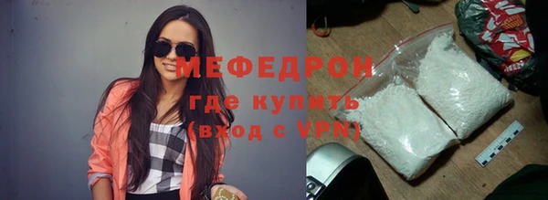 тгк Пестово