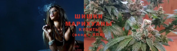 MDMA Premium VHQ Покачи