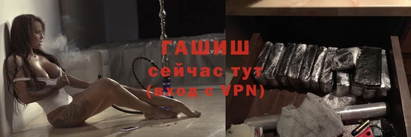 скорость mdpv Переславль-Залесский