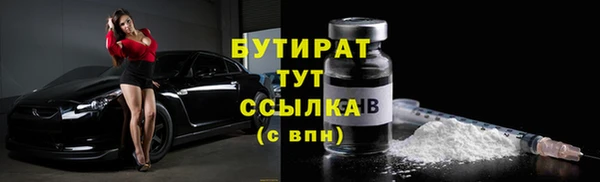 скорость mdpv Переславль-Залесский