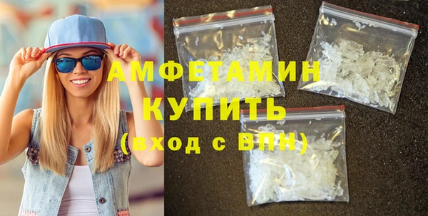 тгк Пестово