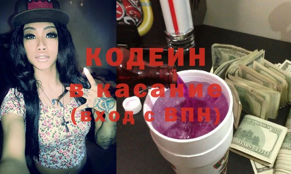 тгк Пестово