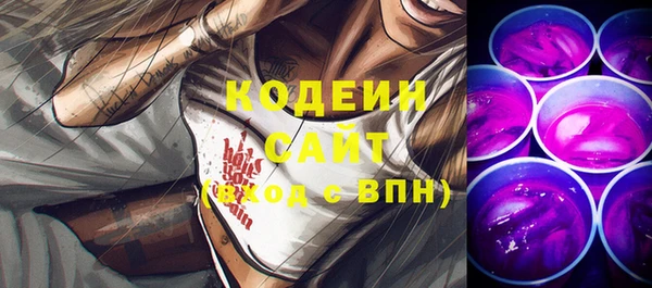 прущая мука Остров