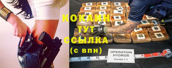 MDMA Пересвет