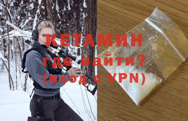скорость mdpv Переславль-Залесский