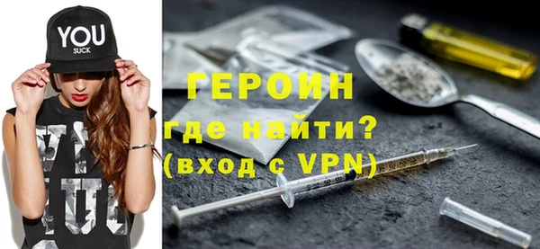 скорость mdpv Переславль-Залесский