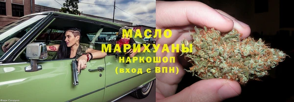 mdpv Осташков