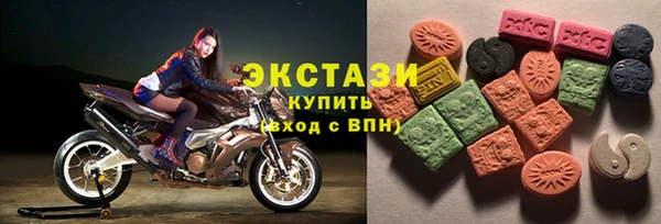 прущая мука Остров