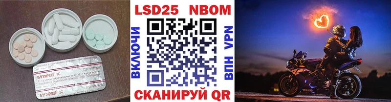 Купить  Екатеринбург  Лсд 25 экстази ecstasy 