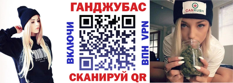 Каннабис гибрид  Купить где  Екатеринбург 
